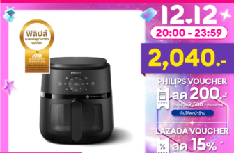 Philips AirFryer 2000 Series หม้อทอดอากาศฟิลิปส์ Series 2000 NA220/00