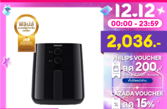 PHILIPS Air Fryer หม้อทอดอากาศ หม้อทอดไร้น้ำมัน ความจุ 4.1 ลิตร 