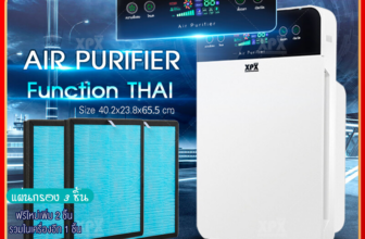 XPX เครื่องฟอกอากาศ เครื่องฟอกอากาศฟังก์ชั่นภาษาไทย สำหรับห้อง 40 ตร.ม. air purifier เครื่องวัด pm25 กรองได้ประสิทธิภาพมากที่สุด