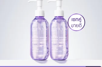 ARAYA(อารยา) ผลิตภัณฑ์ทำความสะอาดจุดซ่อนเร้นแพ็คคู่ ขนาด 200ml.x2 ARAYA Cleanser Duo