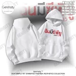 เสื้อฮู้ด Ihavecpu ลายกราฟฟิกแนวสตรีท สีขาวสีดำ สไตล์ Y2K สำหรับผู้ชายและผู้หญิง