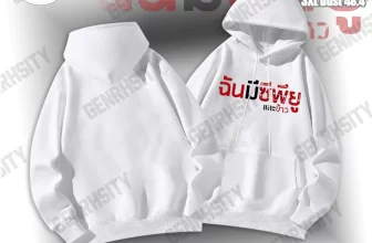 เสื้อฮู้ด Ihavecpu ลายกราฟฟิกแนวสตรีท สีขาวสีดำ สไตล์ Y2K สำหรับผู้ชายและผู้หญิง