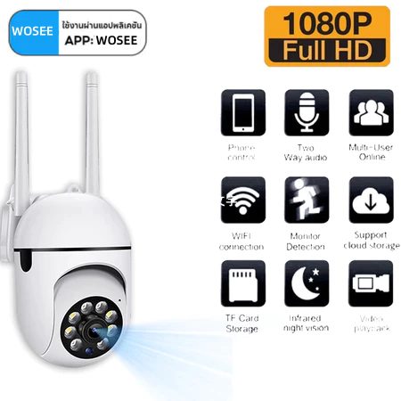 Mdudu YOOSEE กล้องวงจรปิดไร้สาย 8MP Full HD ติดตั้งนอกบ้านกันน้ำ IP66