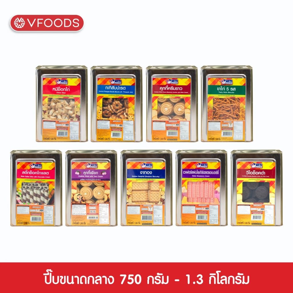 VFOODS ขนมปังปี๊บ