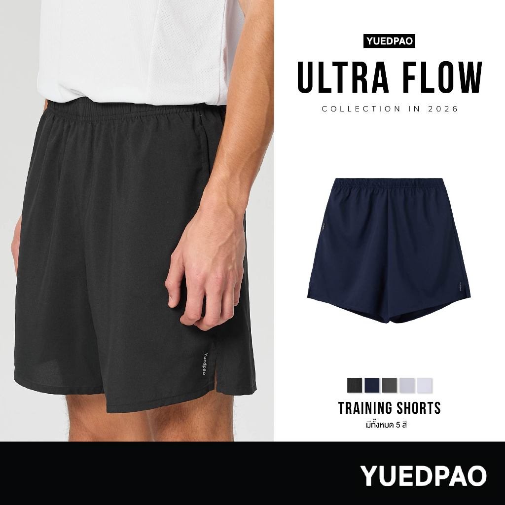 Yuedpao Training Shorts 2026