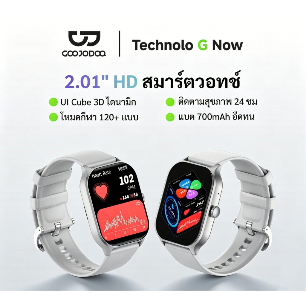 GOOJODOQ สมาร์ทวอทช์ Fb058 / Fb059
