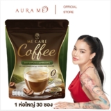 รีวิว กาแฟ ME CARE ไม่มีน้ำตาล 30 ซอง ฿179 คุ้มไหม 2026