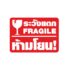 รีวิว Living ถังขยะพลาสติก 2 ระบบ กดมือและเหยียบเท้า กันกลิ่นดี คุ้มไหม ปี 2026