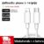 รีวิว หัวชาร์จเร็ว+สาย PD 45W Type-C to L ชุดชาร์จ Fastcharge คุ้มไหม ปี 2026