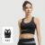 รีวิว ชุดโยคะทูโทน สปอร์ตบรา 644 กางเกงขายาว 044 Nylon Spandex คุ้มไหม 2026