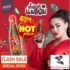 รีวิว ทิชชู่เช็ดหน้า Neno เสือ 4 ชั้น 1 ลัง 10 แพ็ค ฿269 คุ้มไหม 2026