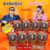 รีวิว หมูแผ่นกรอบ สมคิดฟู้ดส์ 8 ห่อ ฿308 คุ้มไหม 2026