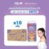 รีวิว น้ำหอม AURMEA ออร์เมีย EDP 30 มล. ฿20 คุ้มไหม 2026