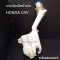 กระป๋องฉีดน้ำฝน Honda CR‑V G1 1996–2001 พร้อมมอเตอร์ (รหัส IWW‑HON‑001) — อะไหล่ตรงรุ่น เปลี่ยนแทนของเดิมได้ทันที