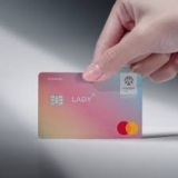 สมัครบัตรเครดิต Krungsri Lady Titanium ดีไหม? รวมทุกสิทธิพิเศษที่ผู้หญิงไม่ควรพลาด