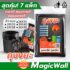 หม้อทอดไร้น้ำมัน ยี่ห้อไหนดี ปี 2026 รีวิวรุ่นน่าใช้ พร้อมราคา