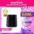 PHILIPS Air Fryer หม้อทอดอากาศ หม้อทอดไร้น้ำมัน ความจุ 4.1 ลิตร 