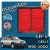 กรองอากาศเครื่อง CR-V(G1) ปี 1996-2000 CR-V(G1) Car Engine Air Filter CRV ซีอาร์วี ซีอาวี hon